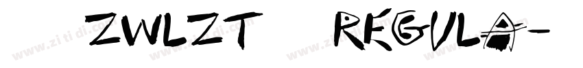 字王龙爪体zwlzt045 Regula字体转换